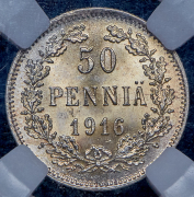 50 пенни 1916 (Финляндия) (в слабе) S