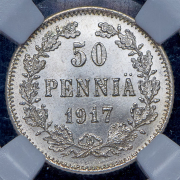 50 пенни 1917 (Финляндия) (в слабе) S