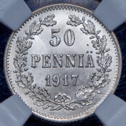 50 пенни 1917 (Финляндия) (в слабе) S