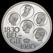 500 франков 1980 "150 лет независимости" (Бельгия)