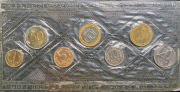 Годовой набор монет 1992 (в мяг. запайке) ЛМД