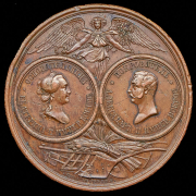 Медаль "Выставка Императорского вольного экономического общества" 1860