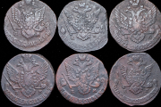 Набор из 10 медных монет 5 копеек 1763-1790