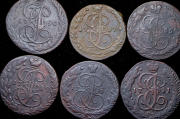 Набор из 10 медных монет 5 копеек 1763-1791