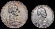 Набор из 2 монет 2 и 3 марки 1913 "25 лет правлению Вильгельма II" (Пруссия) А