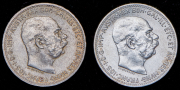 Набор из 2 сер. монет 1 крона 1915, 1916 (Австро-Венгрия)