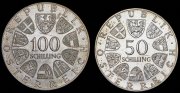 Набор из 2 сер. монет 50, 100 шиллингов 1974-1975 (Австрия)