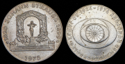 Набор из 2 сер. монет 50, 100 шиллингов 1974-1975 (Австрия)