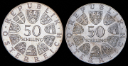 Набор из 2 сер. памятных монет 50 шиллингов 1974 (Австрия)