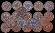 Набор из 20 медных монет Копейка 1877-1916