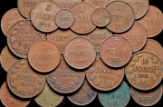 Набор из 39 медных монет 1, 5 и 10 пенни 1865-1917 (Финляндия)