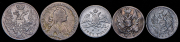 Набор из 5 сер. монет 1769-1835