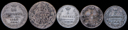 Набор из 5 сер. монет 1769-1835