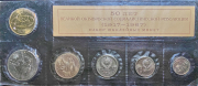 Набор памятных монет "50 лет Революции" 1967 (в мяг. запайке) ЛМД