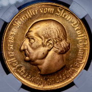 Нотгельд 50000000 марок 1923 (Вестфалия) (в слабе)