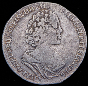 Полтина 1725