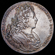 Рубль 1727 СПБ