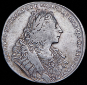 Рубль 1729