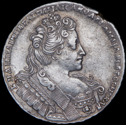 Рубль 1733