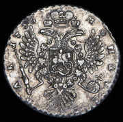 Рубль 1736