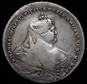 Рубль 1737