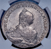 Рубль 1759 (в слабе) СПБ-ТI-ЯI