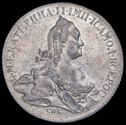 Рубль 1776 СПБ-ТИ-ЯЧ