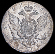Рубль 1776 СПБ-ТИ-ЯЧ