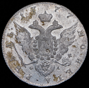 Рубль 1777 СПБ-ФЛ