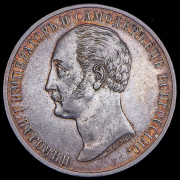 Рубль 1859 "С памятником Николаю I"