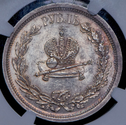Рубль 1883 "Коронационный" (в слабе) ЛШ