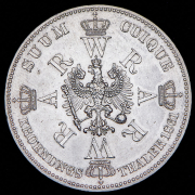 Талер 1861 "В память коронации Вильгельма и Августы" (Пруссия) А
