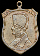 Жетон "Александр I Благословенный. В память Отечественной войны. 1812-1912"