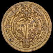 Жетон "Электрическая выставка в Санкт-Петербурге" 1885