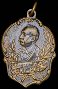 Жетон "В память посещения России призедентом Франции Феликсом Фором" 1897