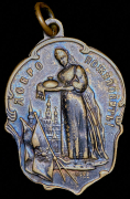 Жетон "В память посещения России призедентом Франции Феликсом Фором" 1897