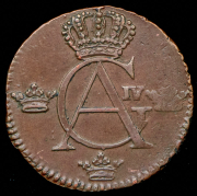1/4 скиллинга 1805 (Швеция)