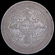 1 доллар 1902 "Торговый доллар" (Великобритания)