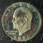 1 доллар 1971 "Эйзенхауэр" (США) (в п/у) S