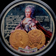 1 доллар 2012 "Екатерина II" (Ниуэ)