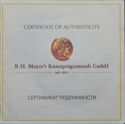 1 доллар 2012 "Екатерина II" (Ниуэ)