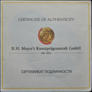 1 доллар 2013 "Анна Иоанновна" (Ниуэ)