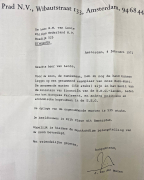 1 евро 1971 (Нидерланды)