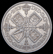 1 флорин 1932 (Великобритания)