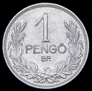 1 пенго 1939 (Венгрия)
