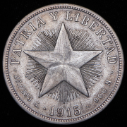1 песо 1915 (Куба)