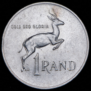 1 ранд 1967 "1-я годовщина смерти Х. Фервурда" (ЮАР)