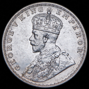 1 рупия 1918 (Индия)