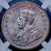 1 рупия 1919 (Британская Индия) (в слабе)