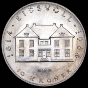 10 крон 1964 "150 лет Конституции" (Норвегия)